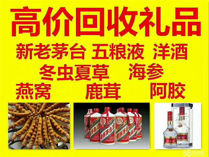 吉利案例展示